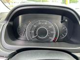 Thumbnail of 2014 Brown Honda CR-V