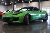 Thumbnail of 2021 Vivid Green Lotus Evora GT