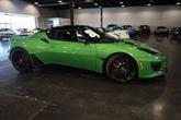 Thumbnail of 2021 Vivid Green Lotus Evora GT