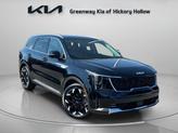 Photo of 2026 Ebony Black Kia Sorento