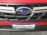 Thumbnail of 2023 Pure Red Subaru Crosstrek