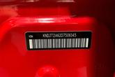 Thumbnail of 2013 Molten Kia Soul