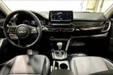 Thumbnail of 2023 Steel Gray Kia Seltos