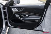 Thumbnail of 2015 Iridium Silver Metallic Mercedes-Benz S-Class