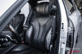Thumbnail of 2015 Iridium Silver Metallic Mercedes-Benz S-Class