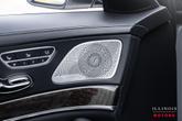 Thumbnail of 2015 Iridium Silver Metallic Mercedes-Benz S-Class
