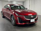 Thumbnail of 2023 Radiant Red Tintcoat Cadillac CT5