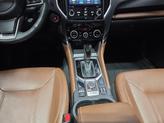 Thumbnail of 2019 Sepia Bronze Metallic Subaru Forester