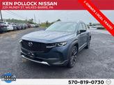 Photo of 2023 Ingot Blue Mica Mazda CX-50