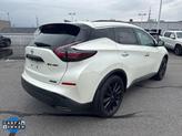 Thumbnail of 2024 Pearl White Tricoat Nissan Murano