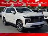 Photo of 2025 Iridescent Pearl Tricoat Chevrolet Tahoe