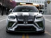 Thumbnail of 2022 Verde Mantis Metallic Lamborghini Urus