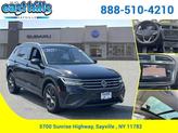 Photo of 2022 Deep Black Pearl Effect Volkswagen Tiguan