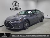 Photo of 2025 Cloudburst Gray Lexus ES 300h