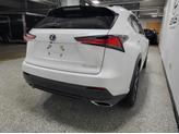 Thumbnail of 2021 Eminent White Pearl Lexus NX 300