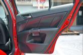 Thumbnail of 2013 Solid Red Suzuki Kizashi