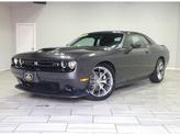 Photo of 2023 Granite Pearlcoat Dodge Challenger