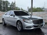 Thumbnail of 2014 Silver Mercedes-Benz S-Class