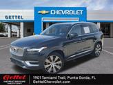 Photo of 2022 Savile Grey Metallic Volvo XC90 Recharge Plug-In Hybrid