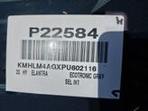 Thumbnail of 2023 Gray Hyundai ELANTRA