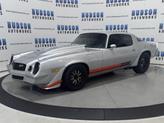 Thumbnail of 1979 Silver Chevrolet Camaro