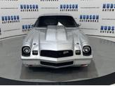 Thumbnail of 1979 Silver Chevrolet Camaro