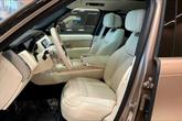 Thumbnail of 2025 Sunset Gold SV Bespoke Ultra Metallic Satin Land Rover Range Rover