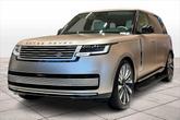 Photo of 2025 Sunset Gold SV Bespoke Ultra Metallic Satin Land Rover Range Rover