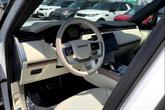 Thumbnail of 2025 Fuji White Land Rover Range Rover