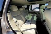 Thumbnail of 2025 SUNSET GOLD Land Rover Range Rover