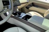 Thumbnail of 2025 SUNSET GOLD Land Rover Range Rover