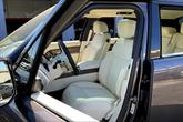 Thumbnail of 2025 GREY Land Rover Range Rover