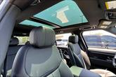 Thumbnail of 2025 Fuji White Land Rover Range Rover