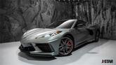 Photo of 2024 Hypersonic Gray Metallic Chevrolet Corvette