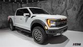 Thumbnail of 2023 Oxford White Ford F-150