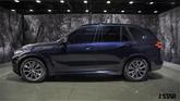 Thumbnail of 2024 Carbon Black BMW X5 PHEV