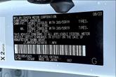 Thumbnail of 2023 Eminent White Pearl Lexus GX 460