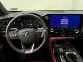Thumbnail of 2023 Eminent White Pearl Lexus NX 350h
