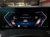 Thumbnail of 2025 Alpine White BMW X7