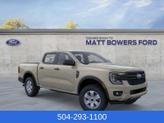 Thumbnail of 2025 Desert Sand Ford Ranger
