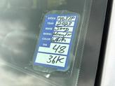 Thumbnail of 2023 Silver Zynith Clearcoat Jeep Wrangler
