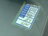 Thumbnail of 2023 Velvet Red Pearlcoat Chrysler Voyager