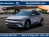 Photo of 2025 Cyber Gray Hyundai IONIQ 5