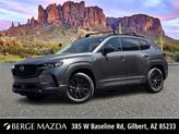 Photo of 2025 Machine Gray Mazda CX-50 Hybrid