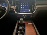 Thumbnail of 2026 Vapour Grey Metallic Volvo V60 Cross Country