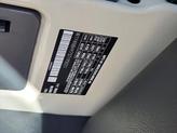 Thumbnail of 2025 Pebble Grey Mercedes-Benz Sprinter 2500
