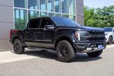 Thumbnail of 2024 Agate Black Metallic Ford F-150