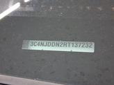 Thumbnail of 2024 Diamond Black Crystal Pearlcoat Jeep Compass