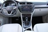 Thumbnail of 2023 Atlantic Blue Volkswagen Tiguan