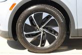 Thumbnail of 2021 Scale Silver Volkswagen ID.4